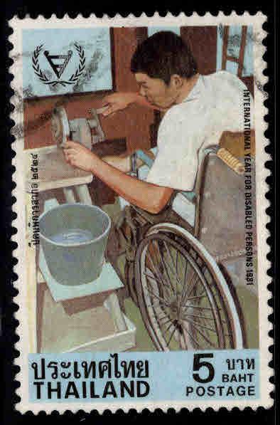 Thailand  Scott 959 Used wheelchair stamp