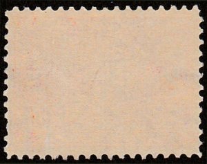 # 370 Mint Hinged Carmine William H. Seward