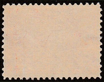 # 370 Mint Hinged Carmine William H. Seward