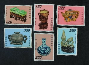 RO China- Taiwan 1969 Ancient Art Treasures (6v Cpt) VF. MNH
