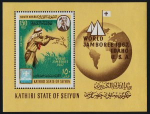 KATHIRI STATE OF SEIYUN 12th World Scout Jamboree SOUVENIR SHEET (1967) MNH