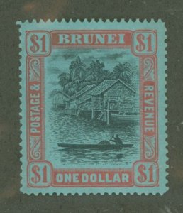 Brunei #58 Unused Single