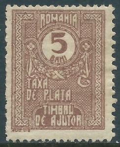 Romania, Sc #RAJ3, 5b, MH