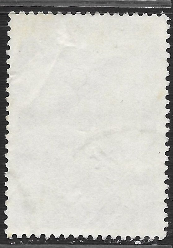 China - Republic of #C69 $8 Birds - Sea Gull