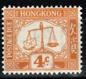 Hong Kong #J13 F-VF Unused CV $9.00  (A313)