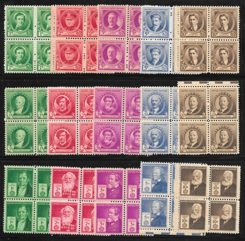 895/893 MNH Famous Americans Blocks of 4, FREE INSURED SHIPPING