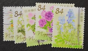 Japan Sc # 4573a-e, VF Used