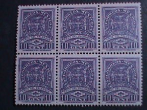 ​MEXICO-1934 SC# 712 CROSS OF PALENQUE BLOCK OF 6 MNH VF 89 YEARS OLD