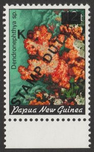 PAPUA NEW GUINEA 1988 'STAMP DUTY' on Coral K6 on 12t. MNH **. Bft 106 cat £35.