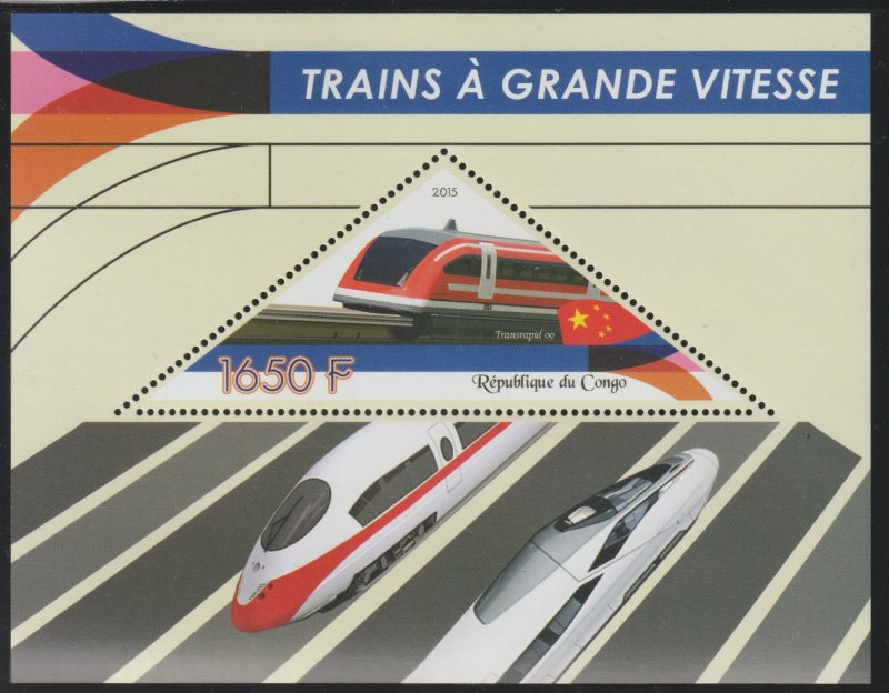 HIGH SPEED TRAINS  perf deluxe sheet with TRIANGULAR VALUE mnh