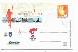 ARGENTINA 2008 POSTAL STATIONERY TORCH RELAY OLYMPIC GAMES BEIJING 2008