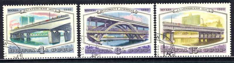 Russia 1980: Sc. # 4892-4894: O/Used CTO Cpl. Set