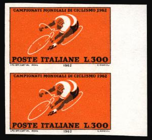 Italy #859 300 1962 Vert Imperf Proof Pair