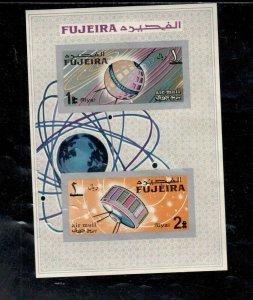 FUJEIRA 1966 SPACE RESEARCH MINT VF NH O.G S/S (F25)