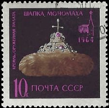 RUSSIA   #2989 USED (7)