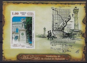 CUBA Sc# 4920  MATANZAS city SOUVENIR SHEET  2008  MNH mint