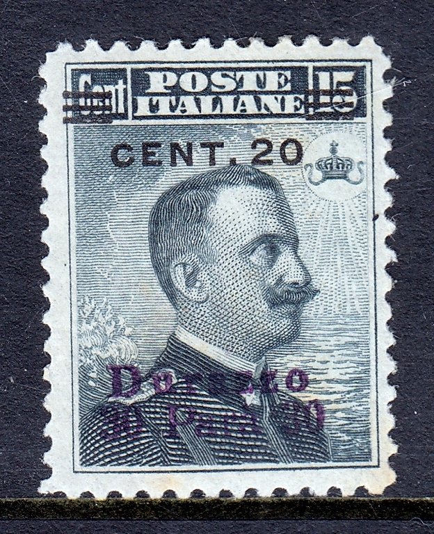 Italy (Durazzo) - Scott #9 - MH - A few toning spots - SCV $4.75