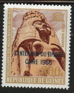 Guinea Scott C82 MH* 1966 UNESCO airmail 