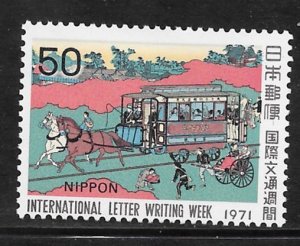 Japan #1092 MH Single