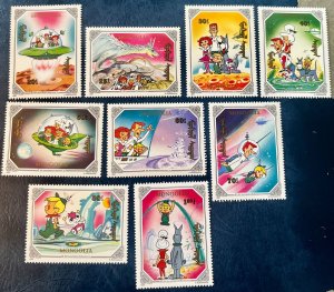 Mongolia 1923-1931 / 1991 The Jetsons Stamps / Complete Set / MNH