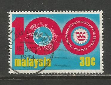 Malaysia   #121  Used  (1974)  c.v. $0.35