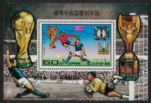 Korea World Cup Football Championship Winners MS 1978 MNH SG#MSN1730
