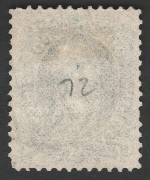 SCOTT #72 USED- VF - Large Boston PAID Cancel - w/PSE Cert. SCV $600 (LB 3/3) 