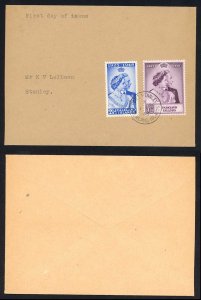 Falkland Is SG166/7 1948 Silver Wedding First Day Cover