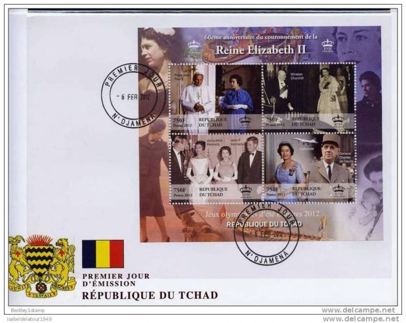 Chad 2012 QUEEN ELIZABETH II & PRINCE PHILIP Sheet Imperforated in FDC