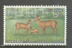 THAILAND Sc# 809 MNH FVF Hog Deer Family