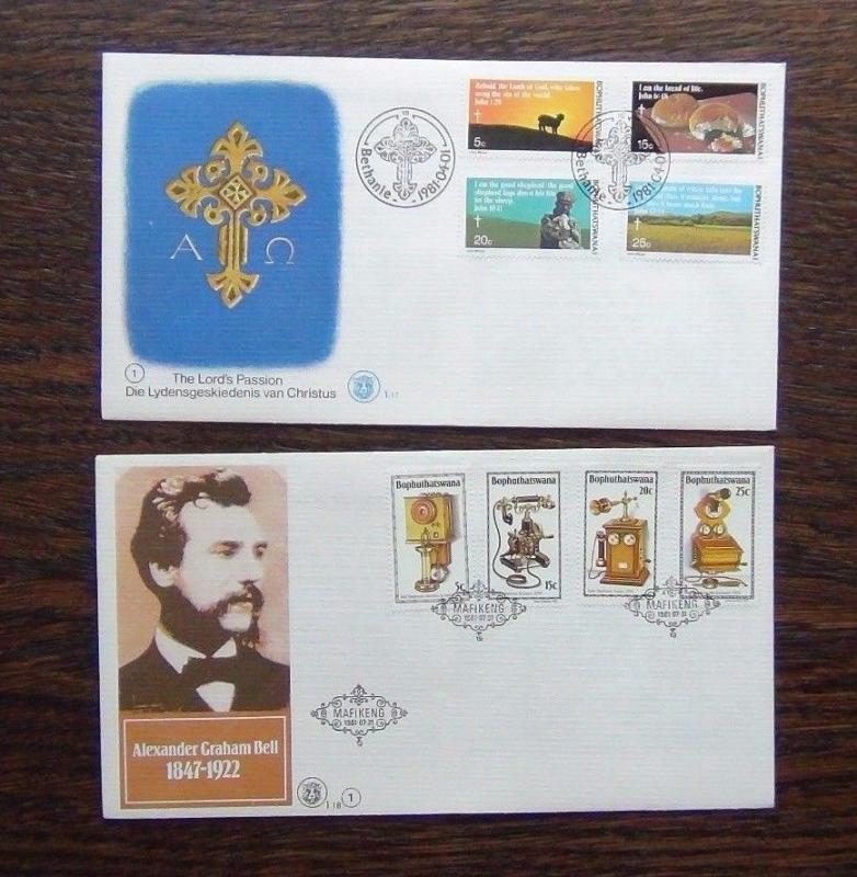 Bophuthatswana 1980 1982 FDC x 10 Tourism Disabled Easter Telephone Scouts etc  