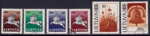 Lithuania, 1991, National Symbols, #379-384, used,++