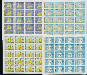 1995 Stamps Full Set in Sheets Mushrooms Burkina Faso Imperfect-