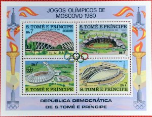 ZAYIX - 1980 St. Thomas & Prince Islands 572 MNH - Moscow Olympics 072122SM02M