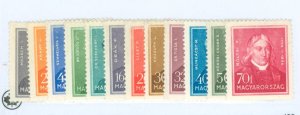 Hungary #468-79 Unused Single (Complete Set)