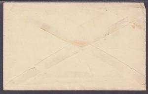 US Stampless, 1885 Free Frank Cover, Ezra B. French, Second Auditor of Maine