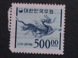 ​KOREA-1964 SC#374a  BLUE DRAGON FRESCO-KOGURYO DYNASTY- USED STAMP VERY FINE