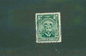 SOUTHERN RHODESIA 1 USED BIN $1.00