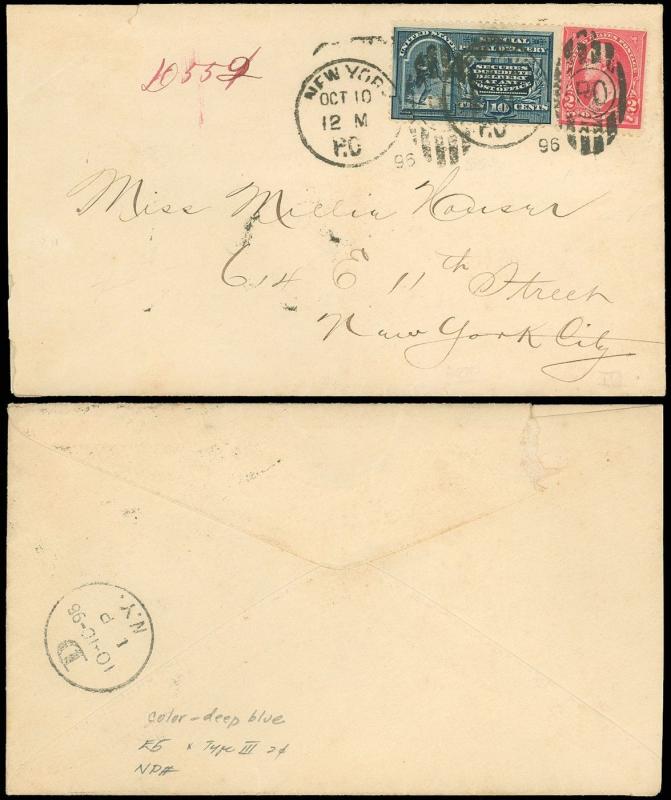 1896 New York CDS, Locally Used SPECIAL DELIVERY, SCOTT #E5 on Cover, SCV $25.00