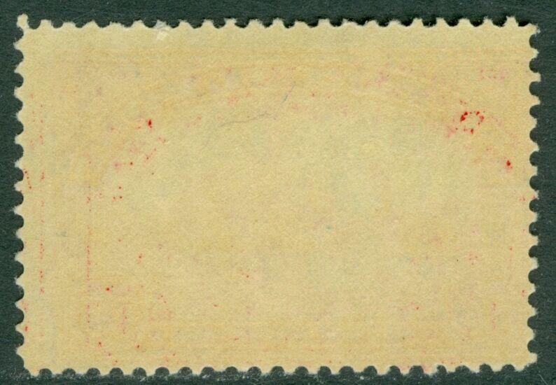 USA : 1913. Scott #Q11 Post Office Fresh, Mint Never Hinged. Catalog $200.00.