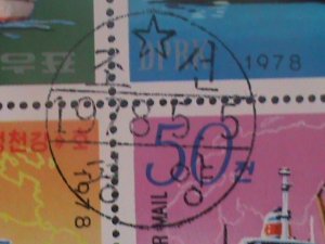 ​KOREA-1978-SC# 1697a- KOREAN SHIPS-CTO-MINI SHEET-VF-LAST ONE-HARD TO FIND