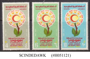 SAUDI ARABIA - 1974 SAUDI ARABIAN RED CRESCENT SOCIETY 3V SCOTT#662-664 MINT NH