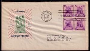 1938 Northwest Territory Sc 837-23a FDC with Fidelity cachet, Marietta OH