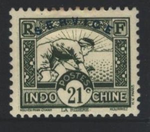 Indo-China Sc#O10 MH