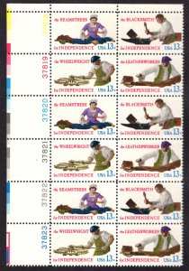 United States Scott #1717-20 MINT Plate Block NH OG, 12 beautiful stamps!
