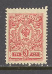 Russia Sc # 75 mint never hinged
