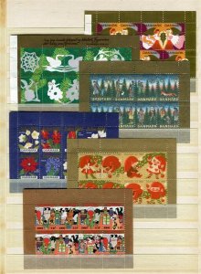 DENMARK; 1990s-2000s early Local New Year Julen issues Mint SHEETS