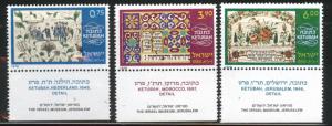 ISRAEL Scott 685-687  MNH** 1978  marriage contract set