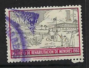 PANAMA RA39 VFU I100-7