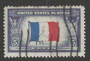 # 915b USED Partial Reverse Printing FRANCE